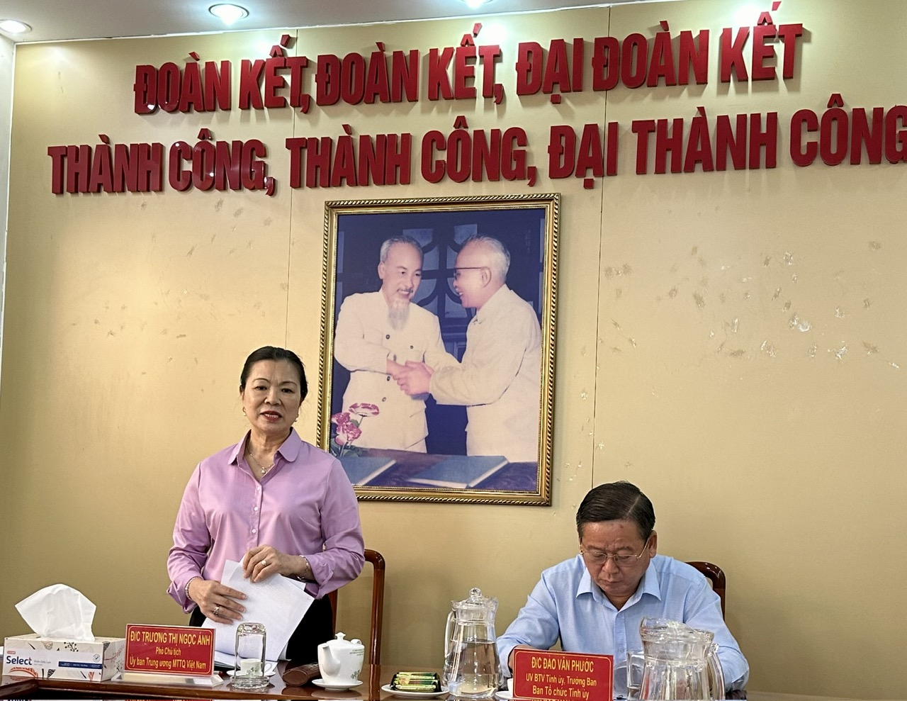 Đại hội đại biểu Mặt trận Tổ quốc (MTTQ) Việt Nam tỉnh Đồng Nai lần thứ X, nhiệm kỳ 2024-2029 diễn ra trong hai ngày 13-14/8/2024